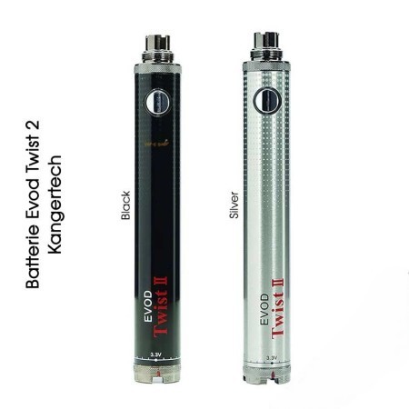 Батерия EVOD 1300mAh